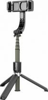 Selfie Stick with Tripod Telescopic Stand and Bluetooth remote controll gimbal black